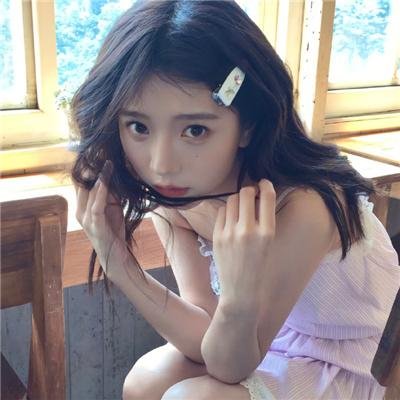 性别为本